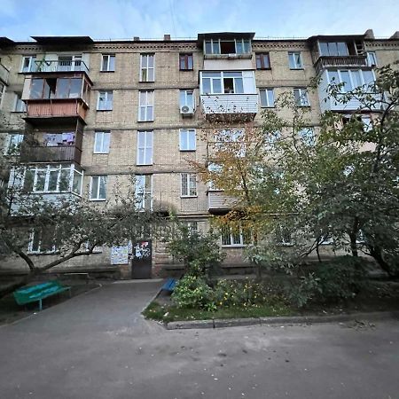 Apartment Near Metro Station Darnitsa Kyiv Exterior photo