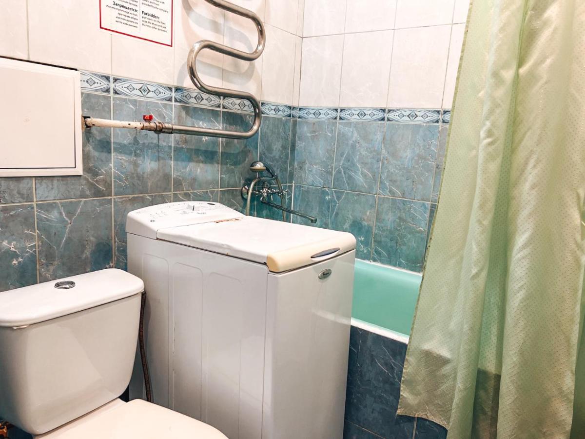 Apartment Near Metro Station Darnitsa Kyiv Exterior photo